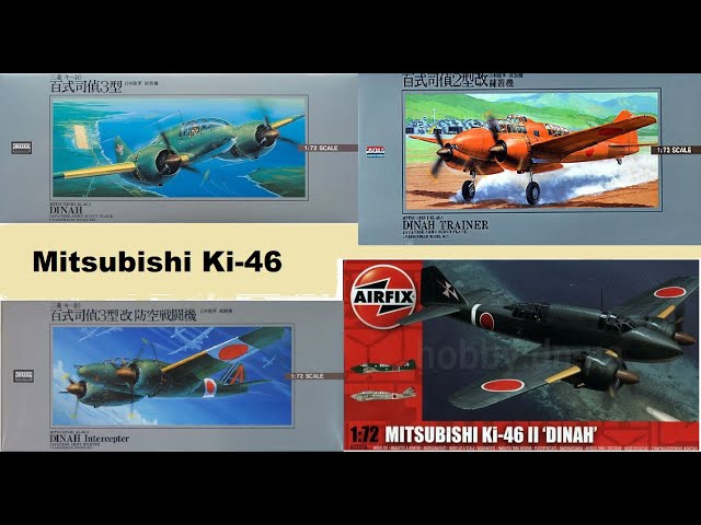 В мире моделизма выпуск 174 - Mitsubishi Ki-46