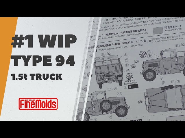 #1 Японский 1,5-тонный грузовик Type 94 от FineMolds