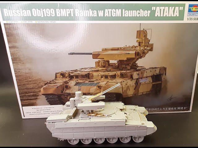 Объект 199 "РАМКА", БМПТ "ТЕРМИНАТОР"/ Trumpeter 09565 / Object 199 "RAMKA", BMPT "TERMINATOR"