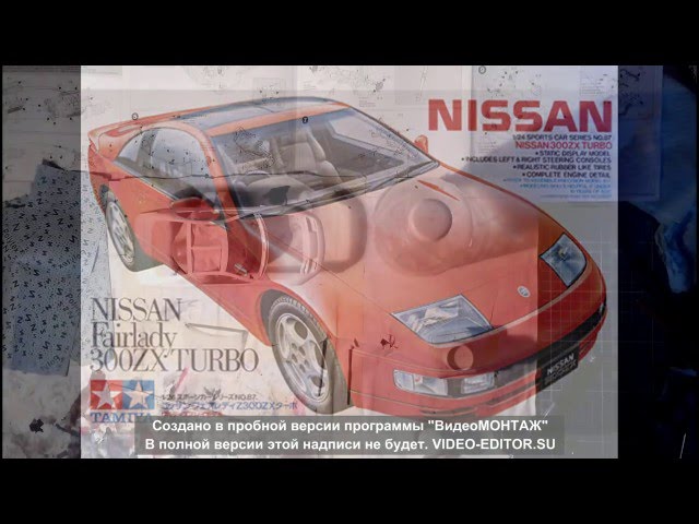 Сезон сборок 1 серия  5