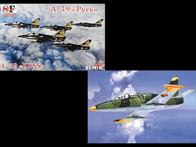 В мире моделизма выпуск 144 - Aero L-39 Albatros