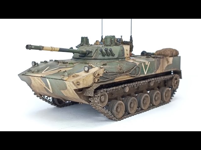 БМД-4М Трумпетер 1/35, BMD-4M Trumpeter 1/35