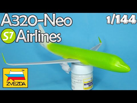 Сборка: A320-Neo S7 Airlines, Звезда, 1/144, часть 1/3