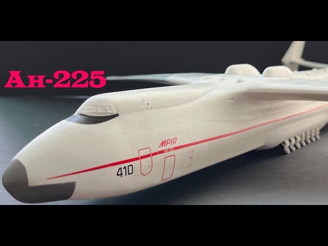 Сборка Ан-225 "Мрия". Предпоследняя серия.