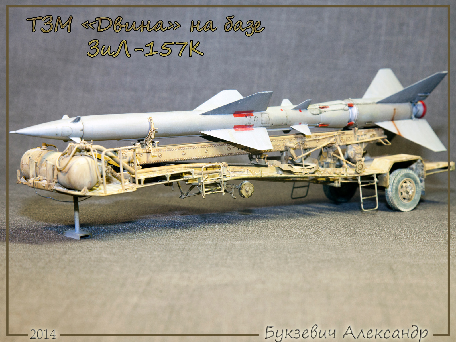 "Воины пустыни" — Каропка.ру — стендовые модели, военная миниатюра