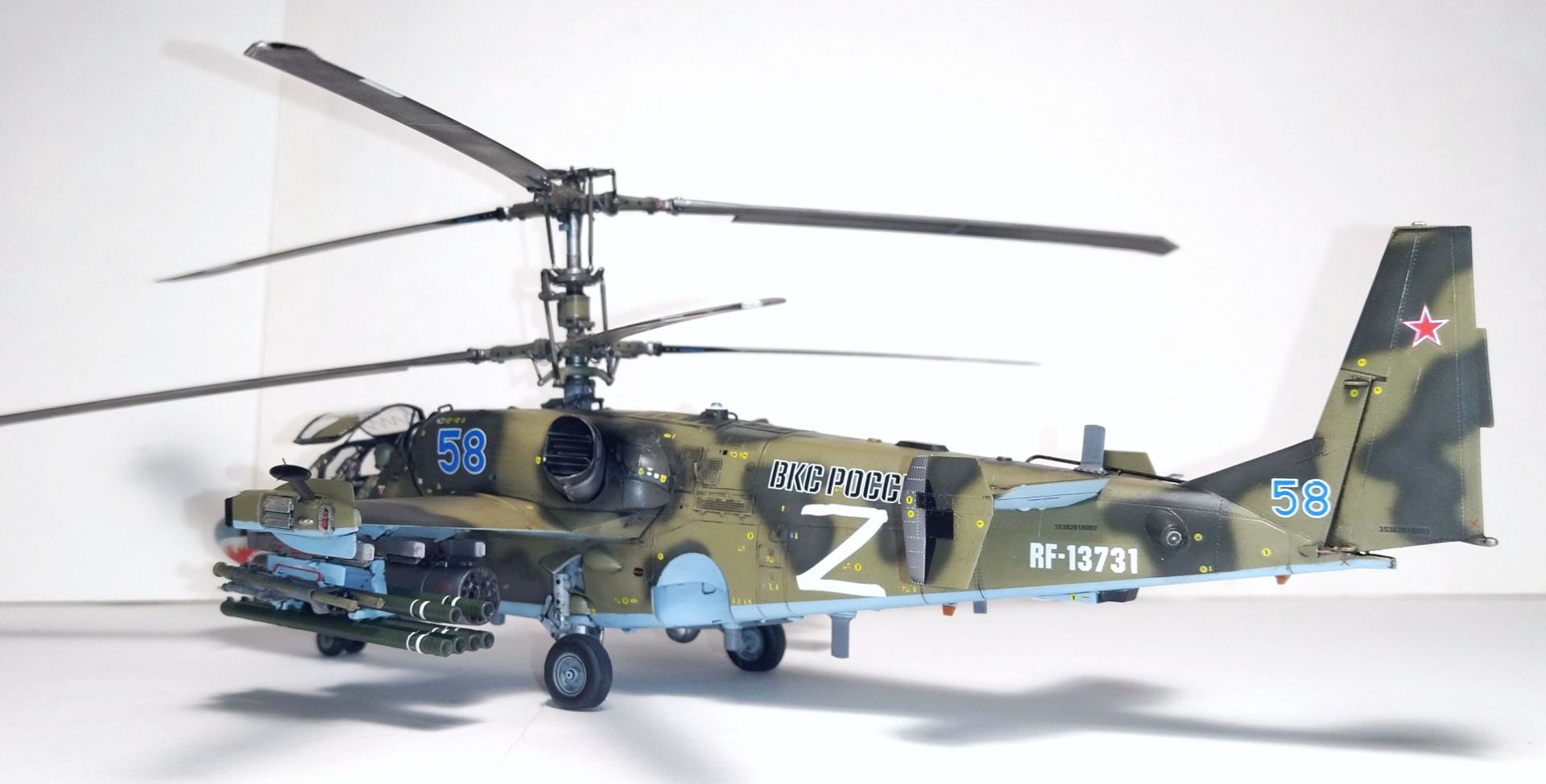 Ка-52 «Аллигатор» 1/48 (Звезда) — Каропка.ру — стендовые модели ...