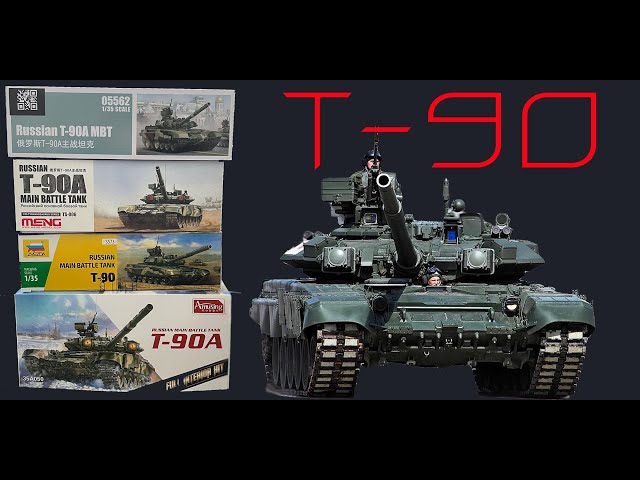Один танк Т-90, а моделей четыре и четыре производителя. Сравнительный обзор.