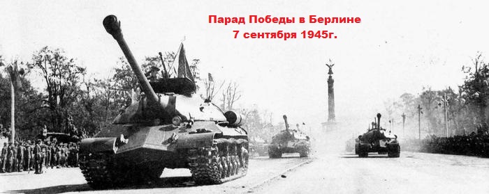 танк памятник на комсомольской площади