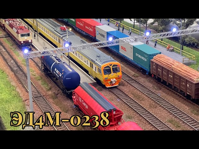ЭД4М-0238 на выставке «Железнодорожная модель 2023»