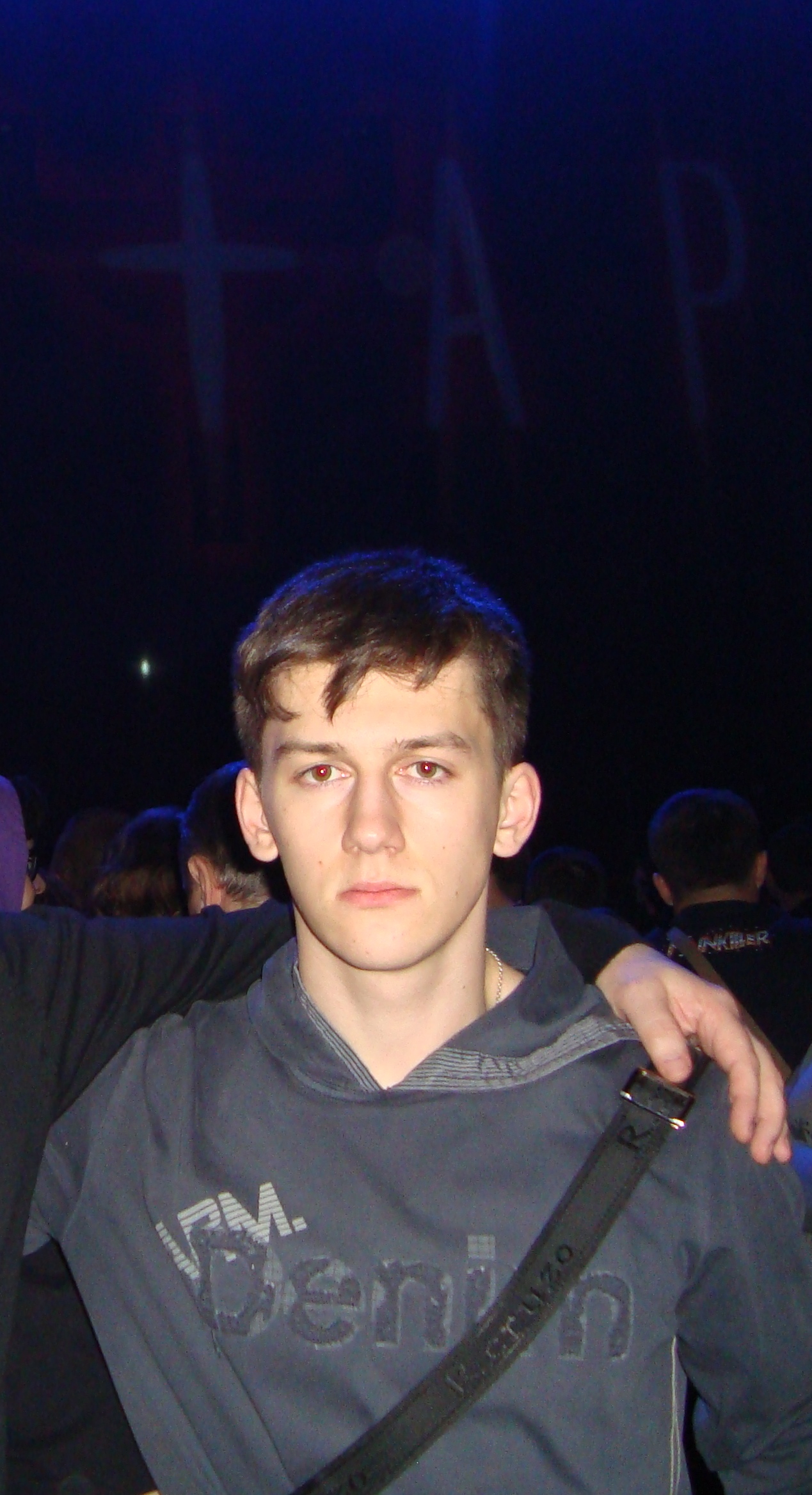 Алексей Алиев