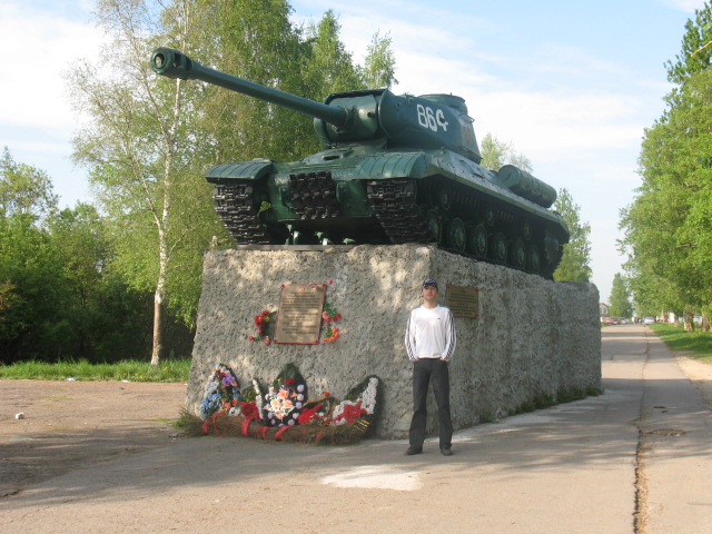 Антон Кортунов