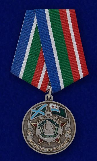 Владимир Камалин