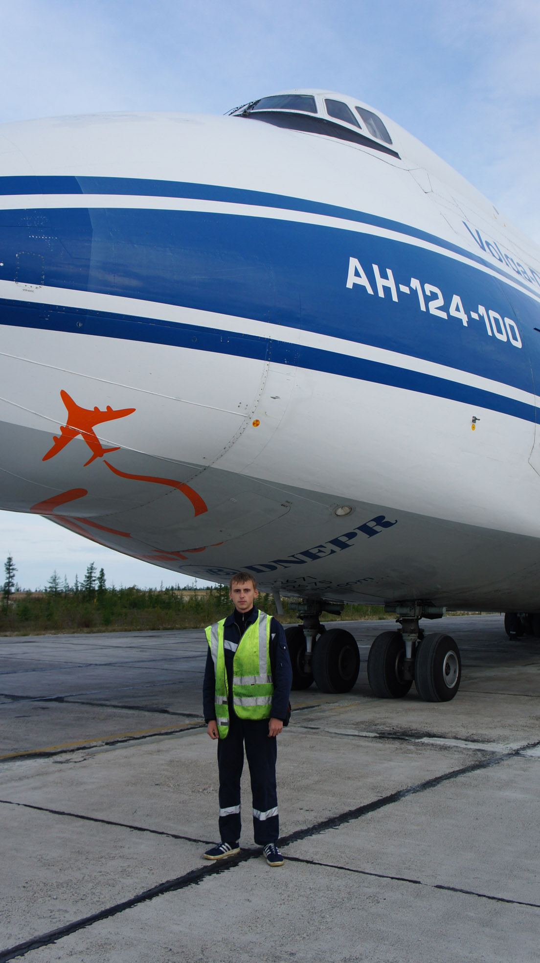 Максим Гудков