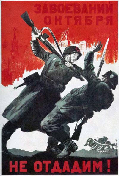 Максим Кочубей