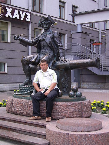 Тарас Белый