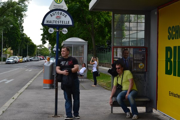 Евгений Тимофеев