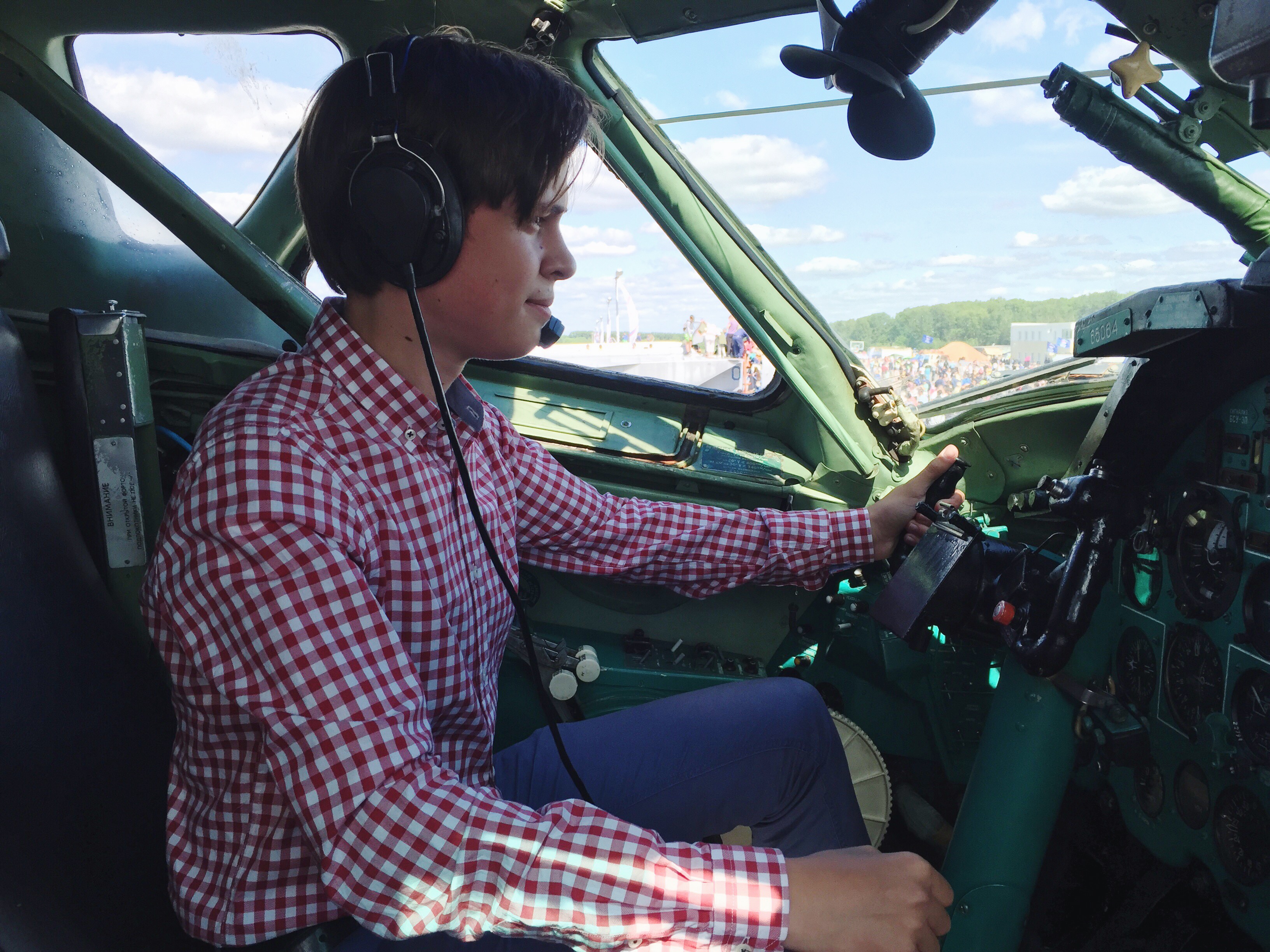 Марк Колтунович