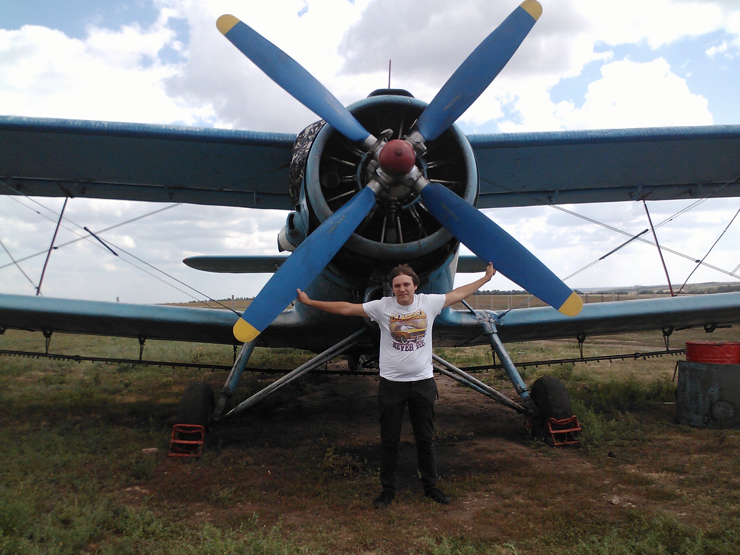 Александр Залутин