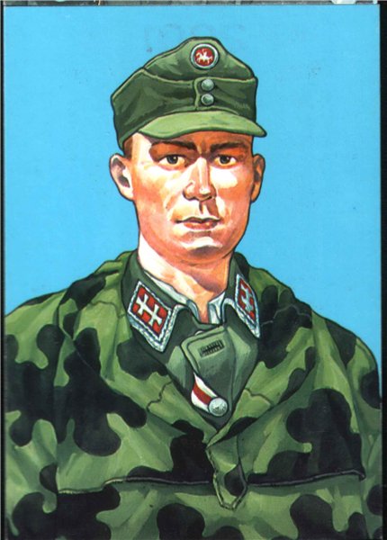 Гельмут Вайс