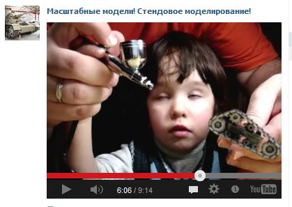 Александр Швачёв