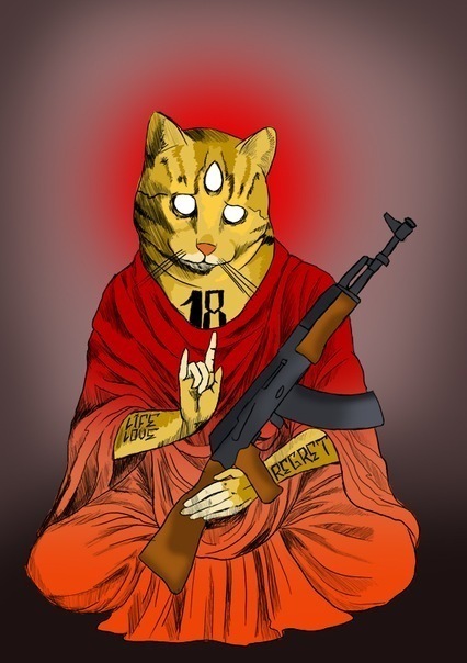 Семён Травин