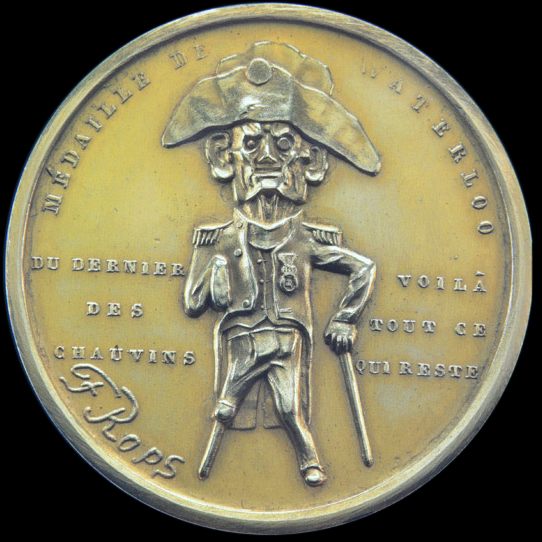 Робер Брике