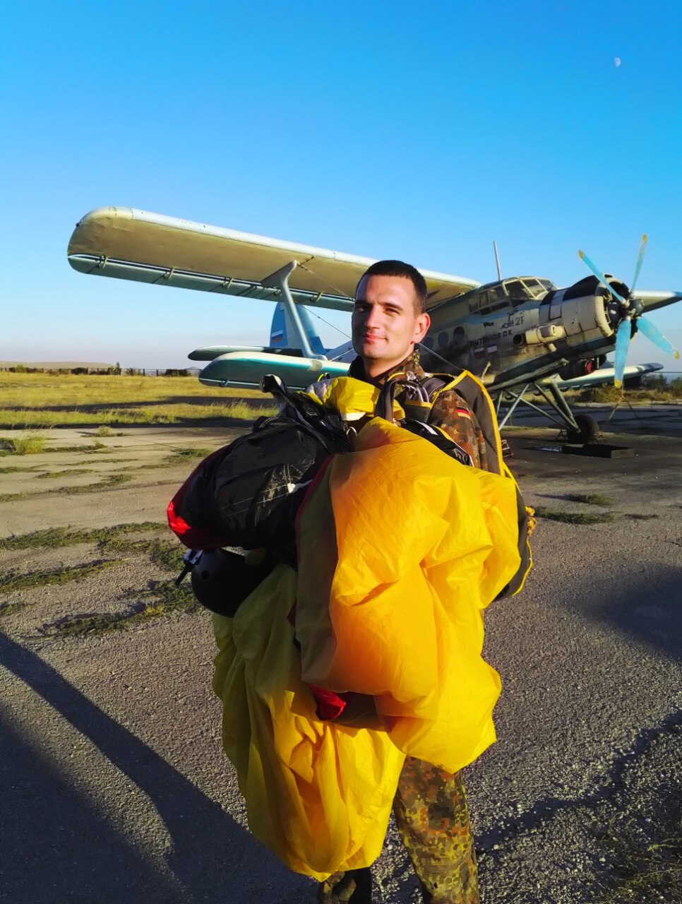 Глеб Вахницкий