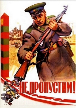 Михаил Кочубей