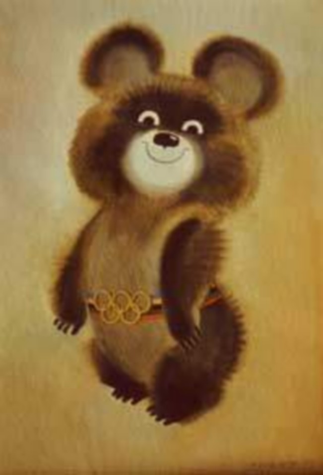 Михаил Коцюбинский