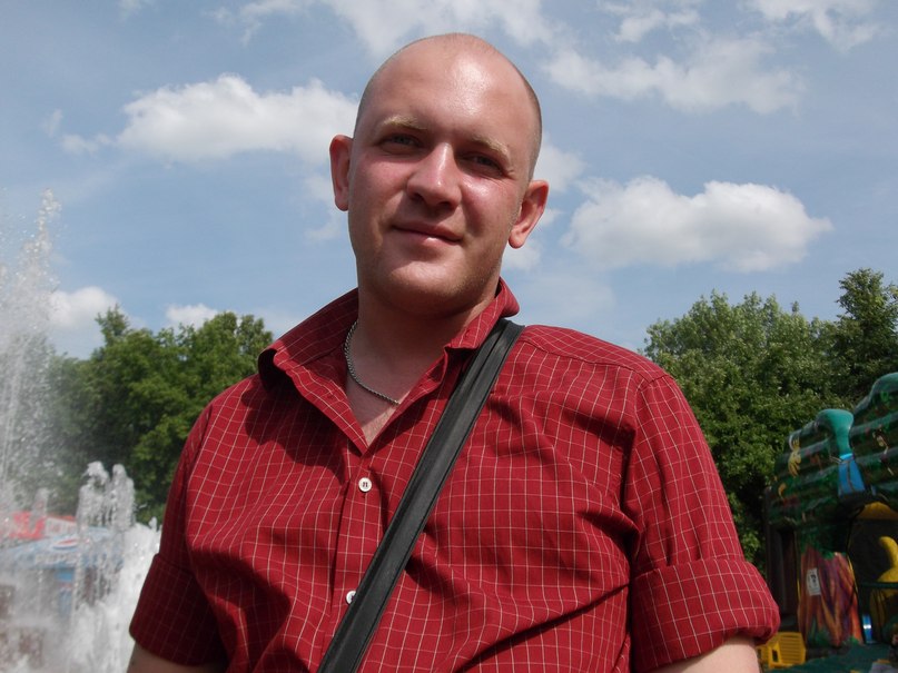 Вячеслав Ермаков