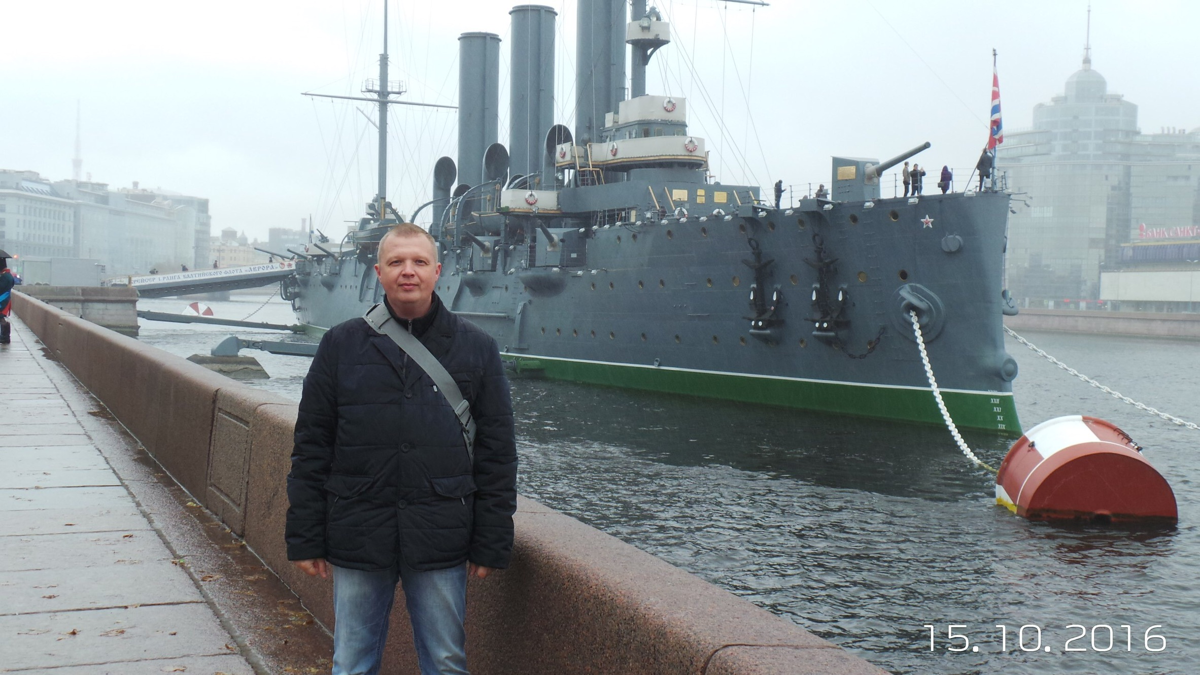 Михаил Ишутин