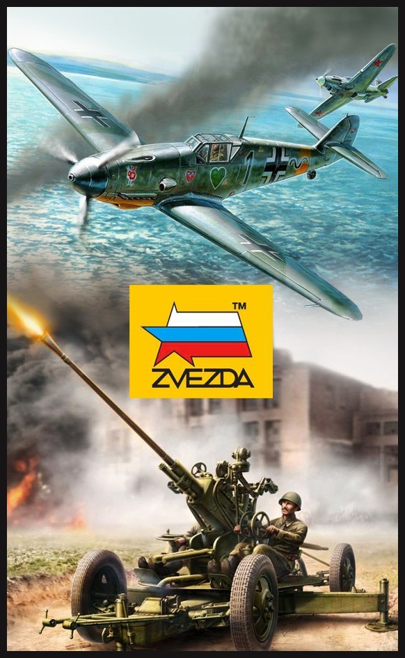 Влад Мухордов