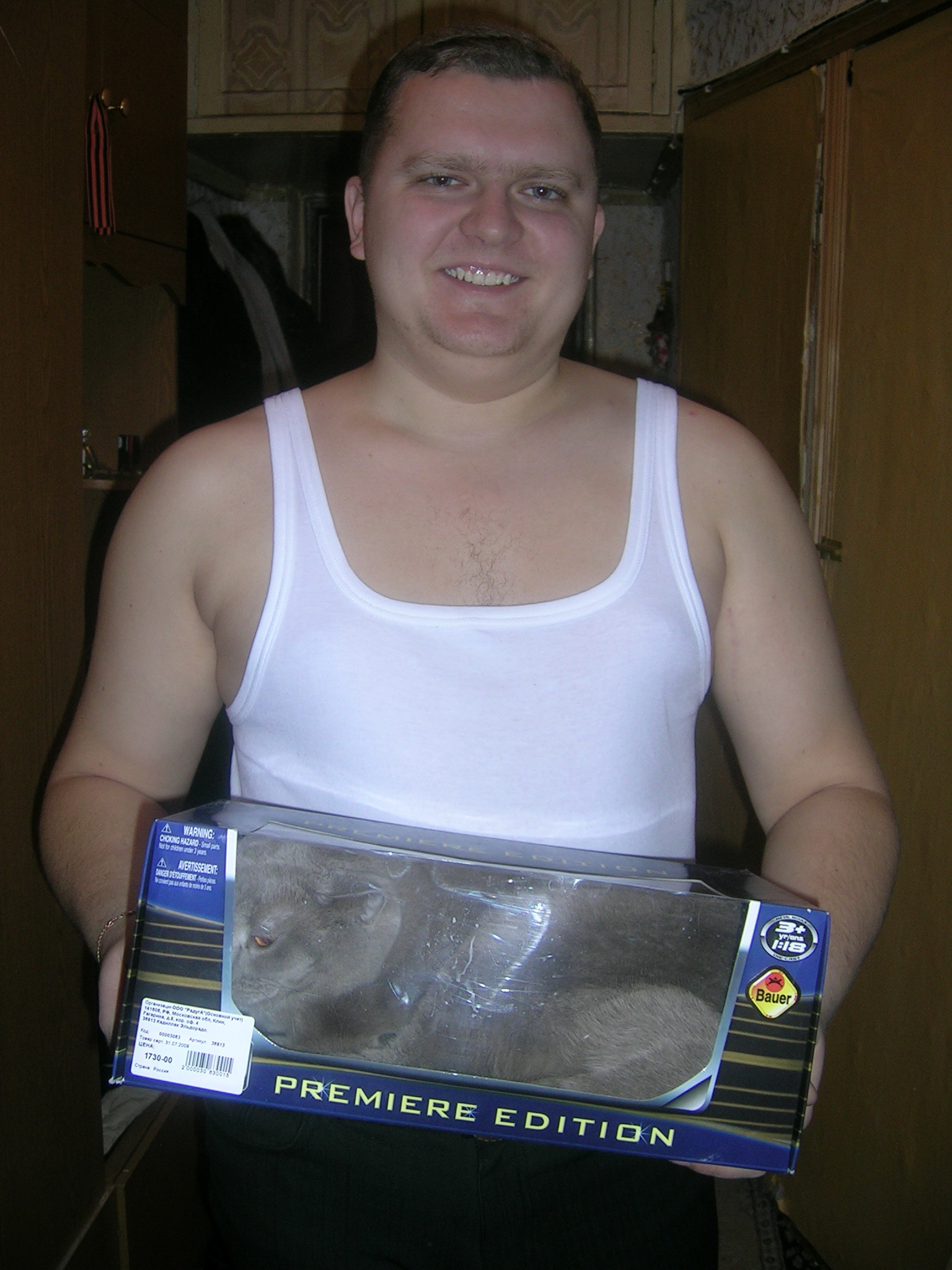 Дмитрий Морозов