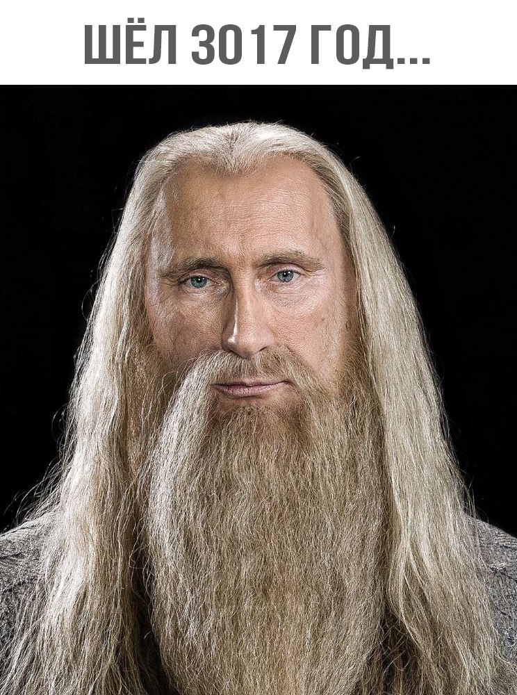 Владислав Басенко