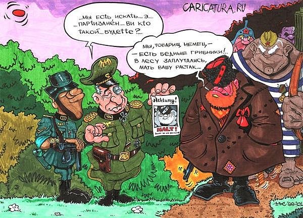 Олег Гончаренко