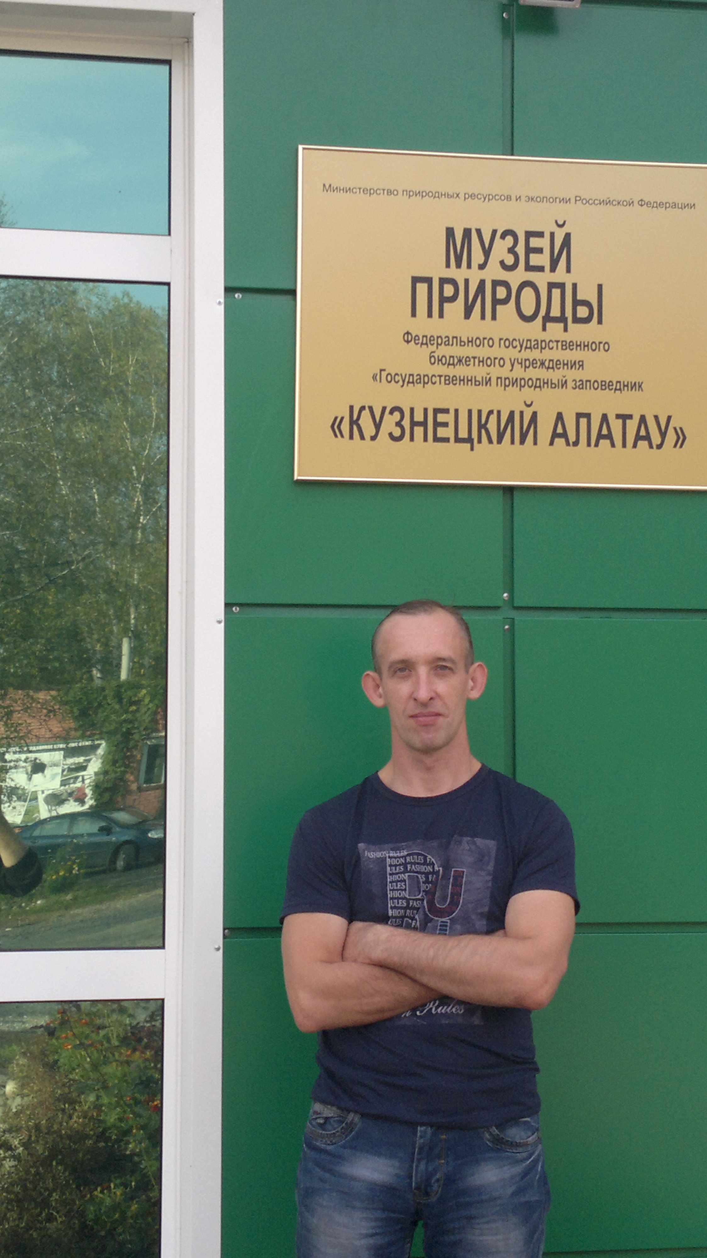 Андрей Попков