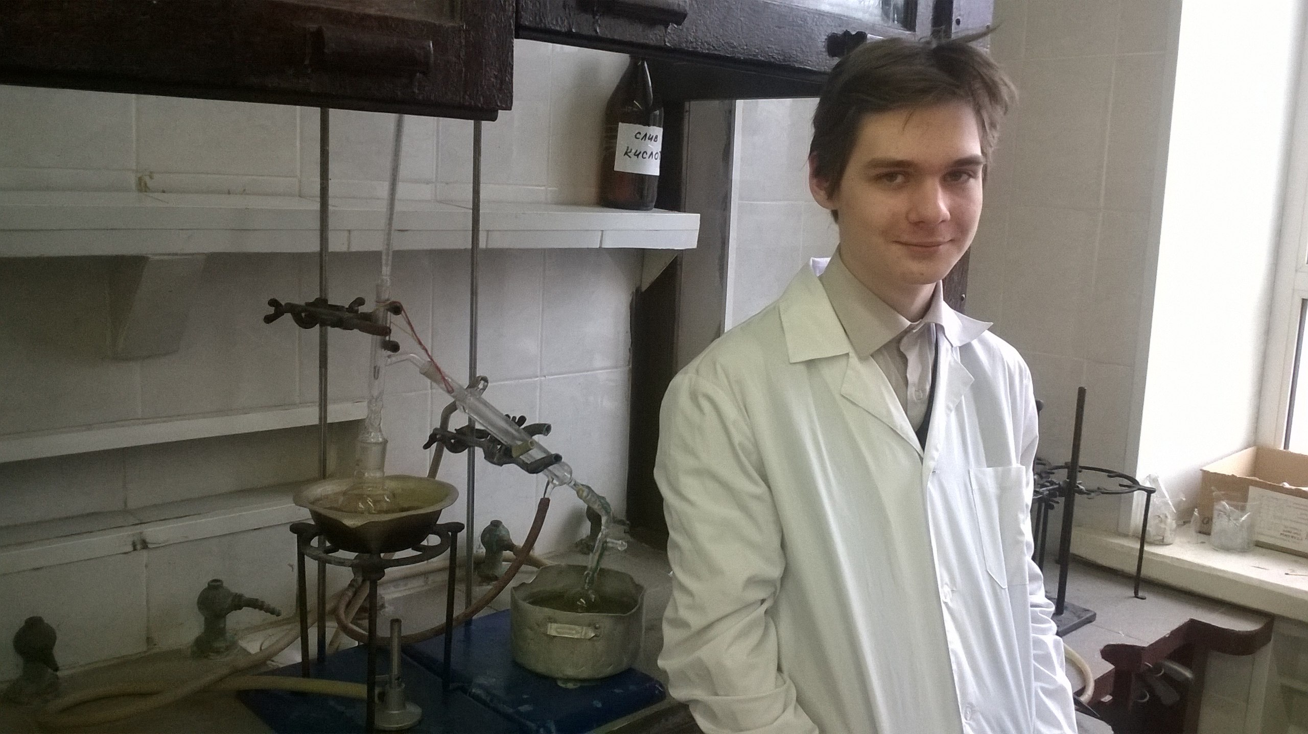 Борис Гаврилов