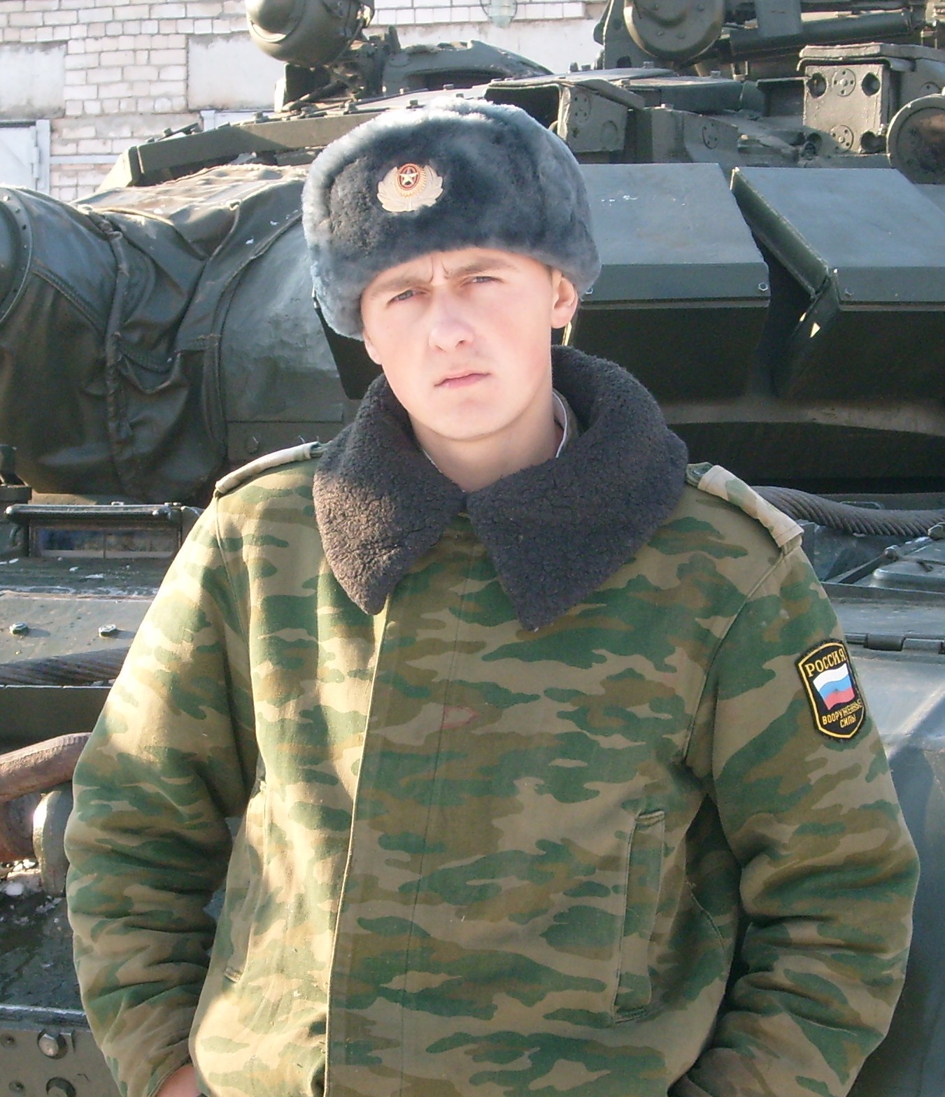 Иван Битнер