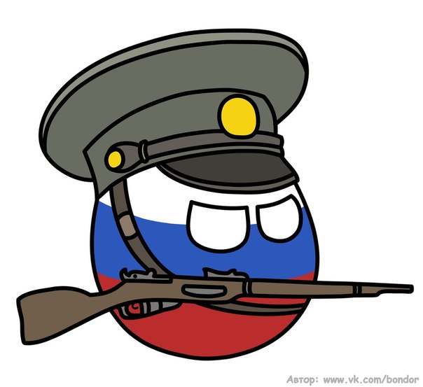 Иван Маслаков