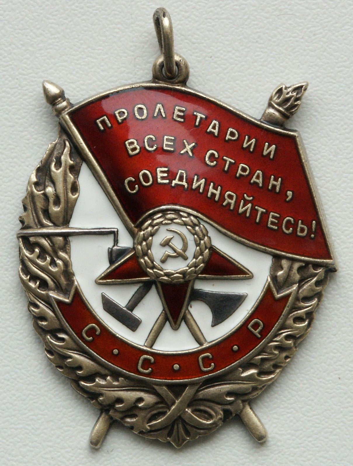 Андрей Скрипчак