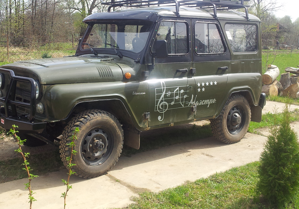 Руслан Черников