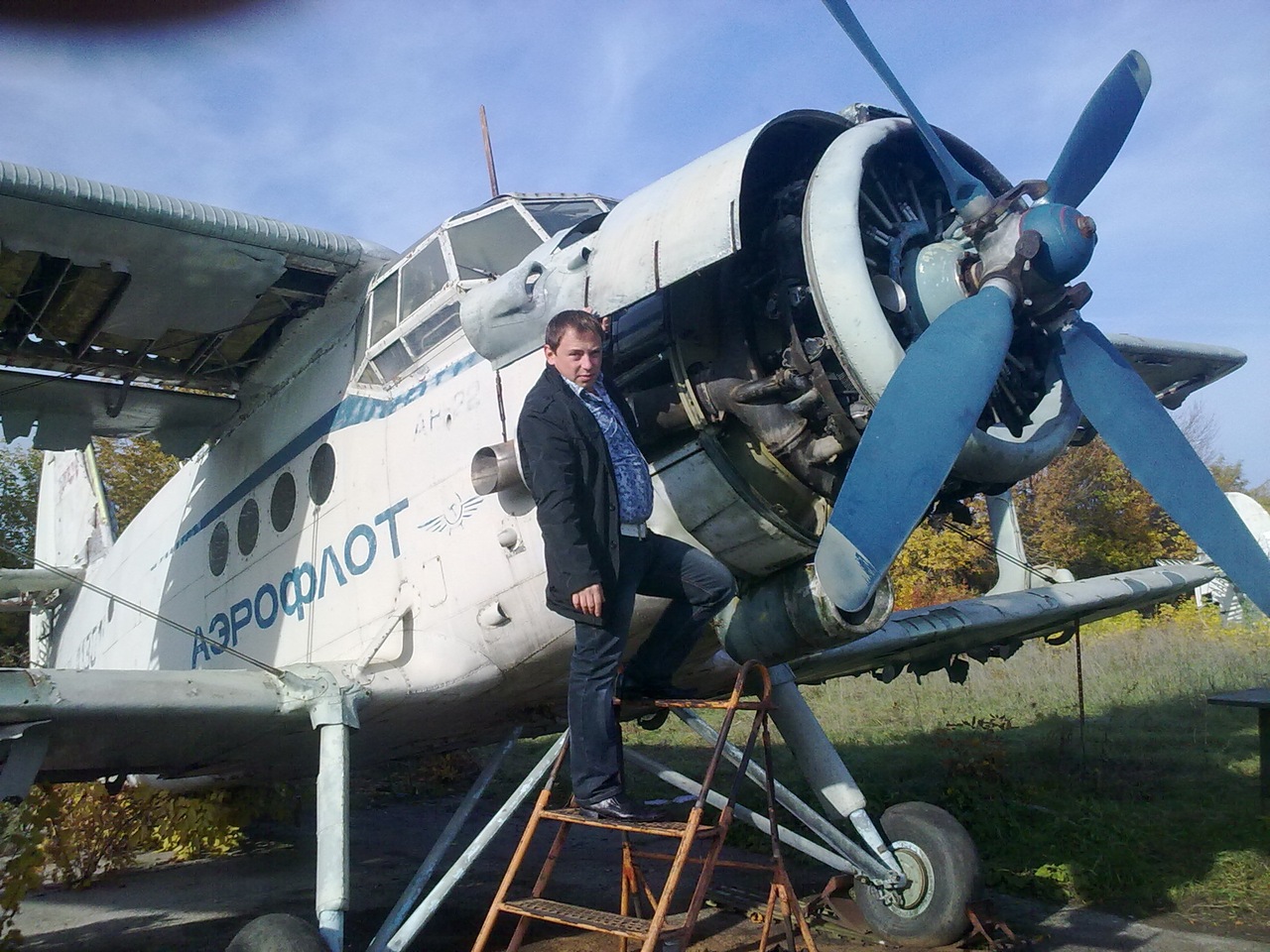 Константин