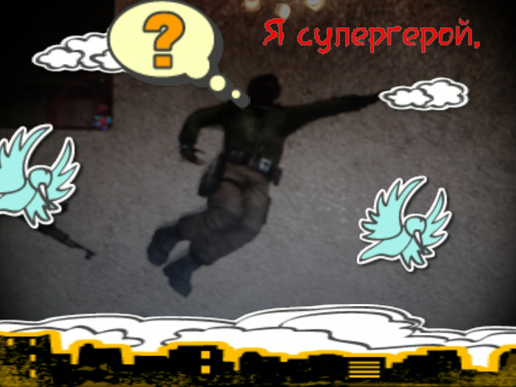 Фёдор Курушин