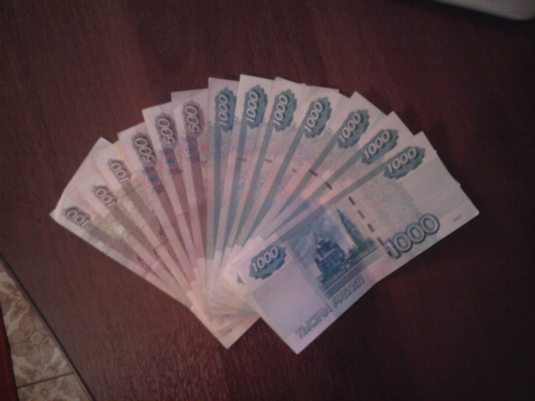 Илья Куватов