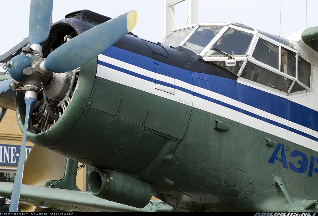 Сергей Кострицын