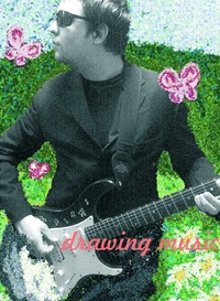 Антон Коншин