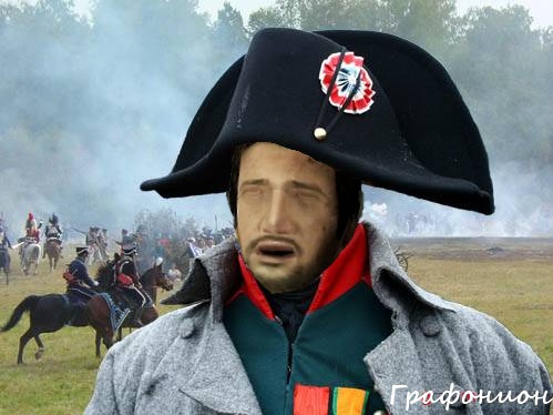 Кирилл Лютов