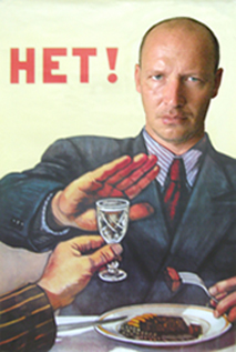 Сергей Щекалов