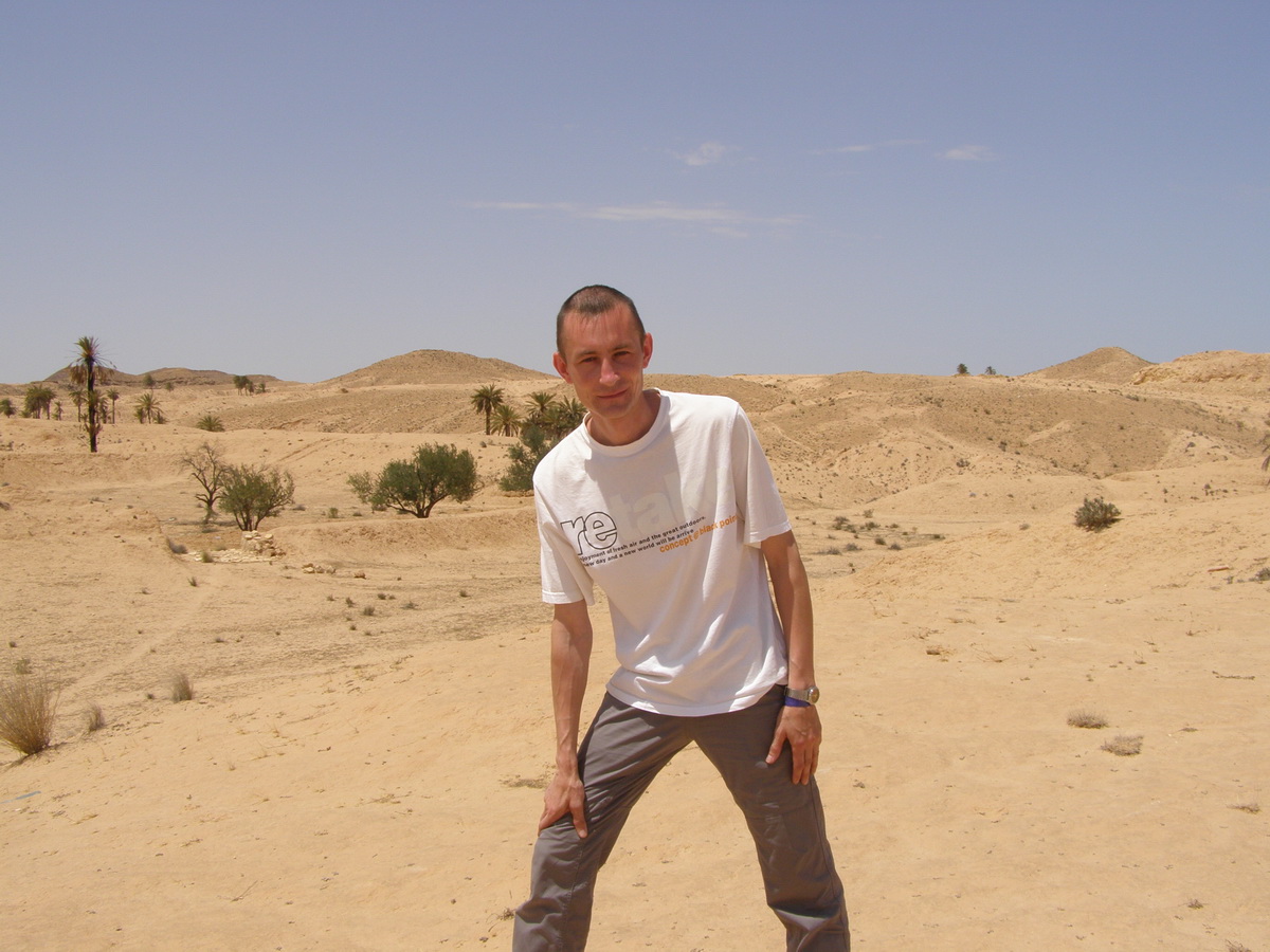 Сергей Архипов