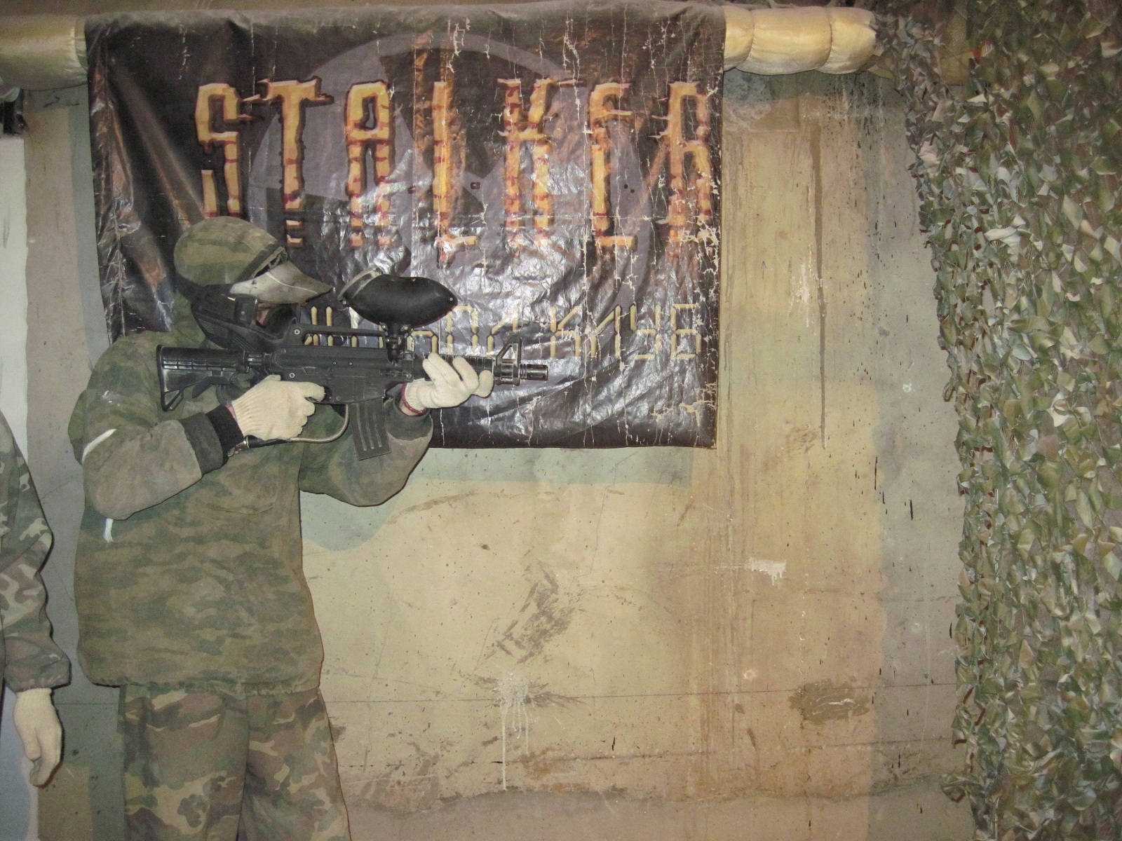 Сергей Корнилов